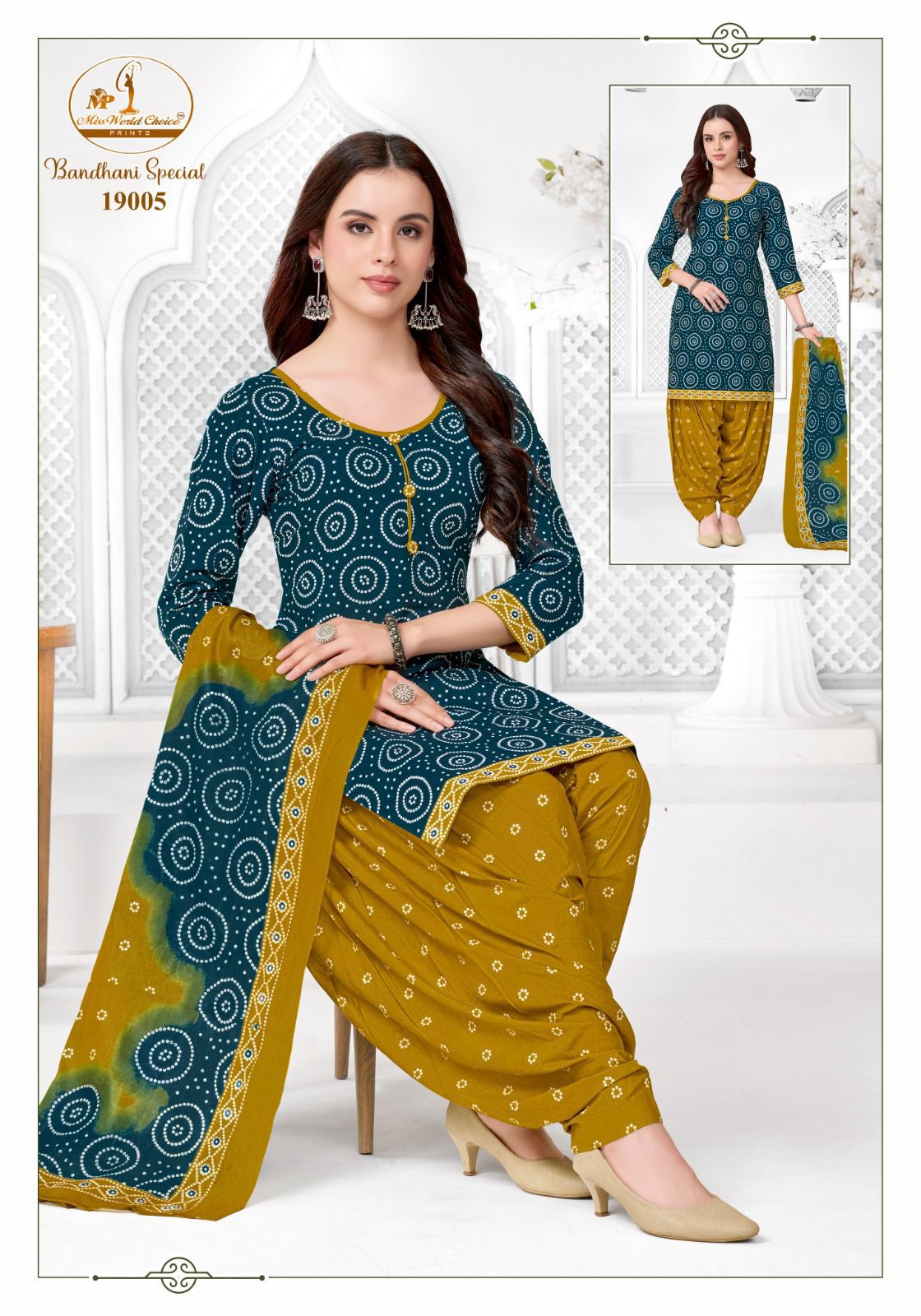 Bandhani Special Vol 19 Miss World Choice Readymade Cotton Patiyala Suits Supplier Gujarat