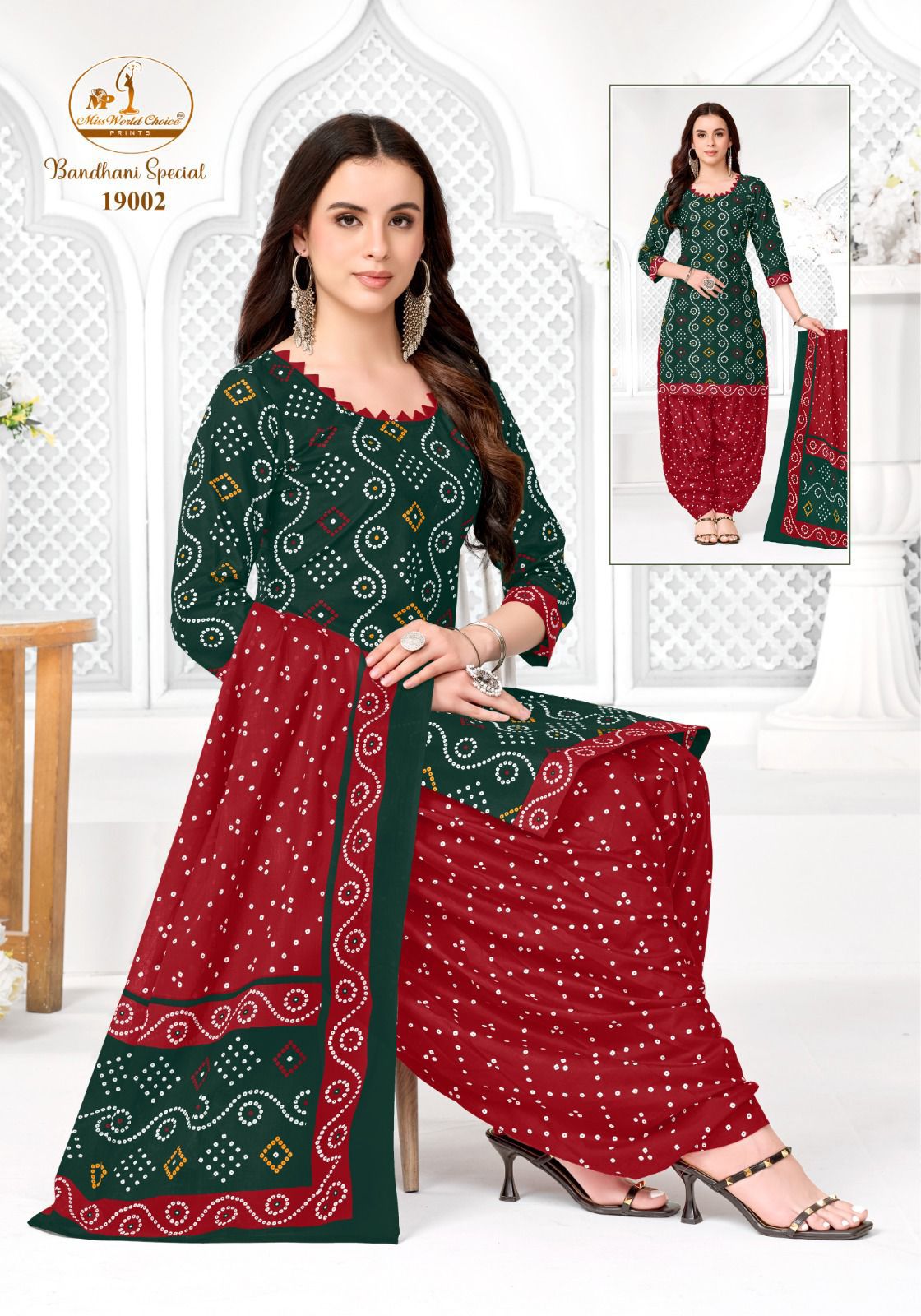 Bandhani Special Vol 19 Miss World Choice Readymade Cotton Patiyala Suits Supplier Gujarat