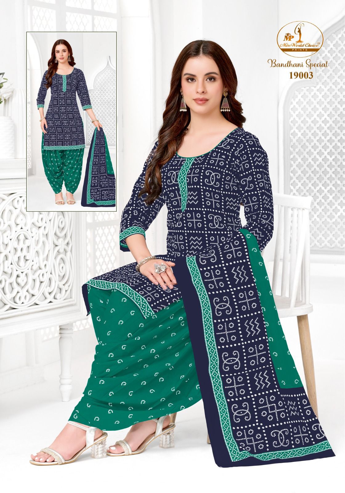 Bandhani Special Vol 19 Miss World Choice Readymade Cotton Patiyala Suits Supplier Gujarat