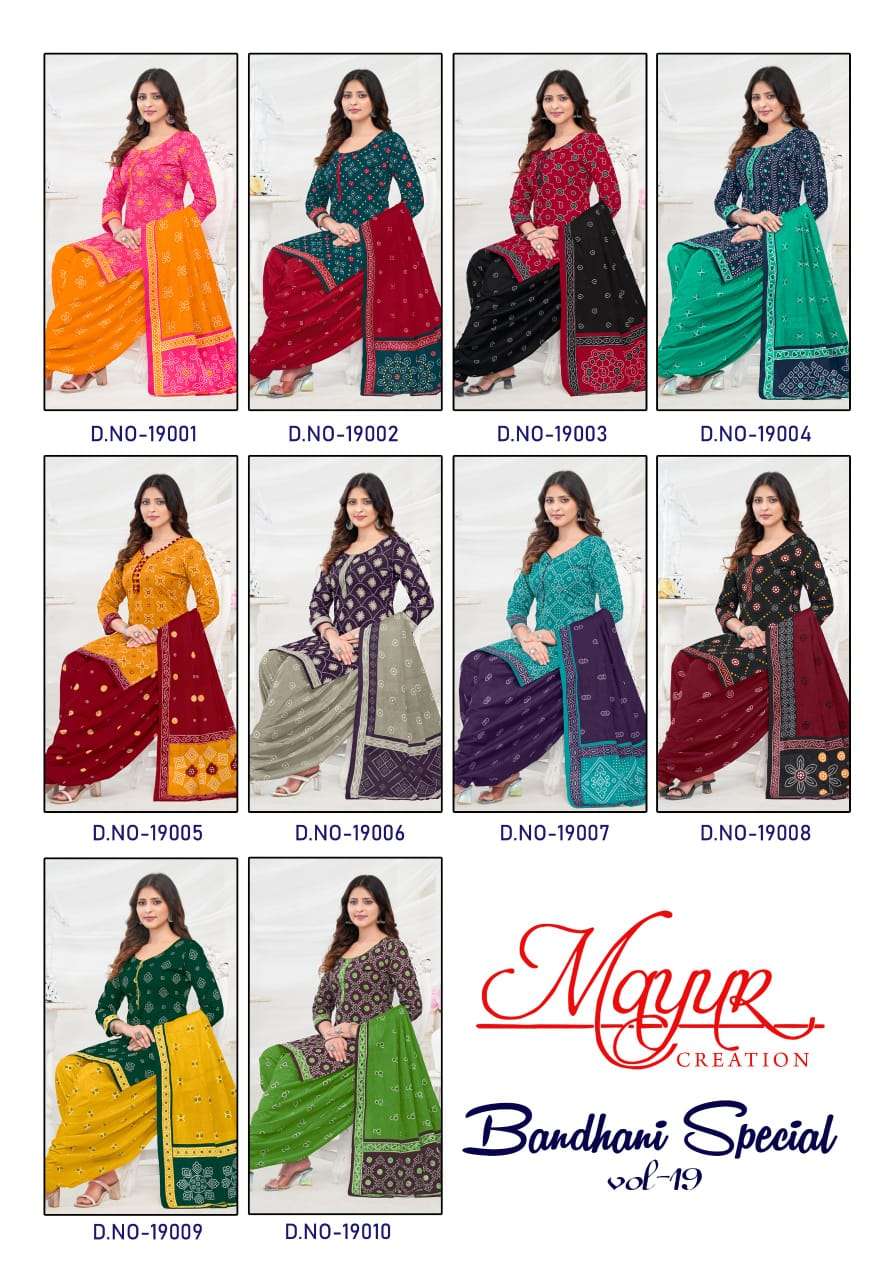 Bandhani Special Vol 19 Mayur Creation Cotton Dress Material Wholesale Rate
