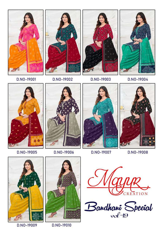 Bandhani Special Vol 19 Mayur Creation Cotton Dress Material Wholesale Rate