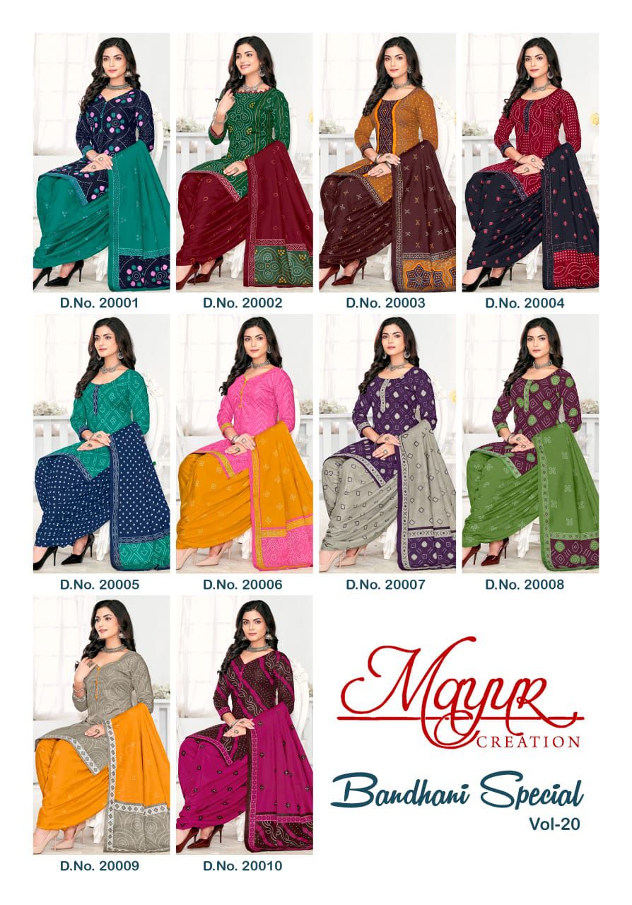 Bandhani Special Vol 20 Mayur Creation Cotton Dress Material Exporter Ahmedabad