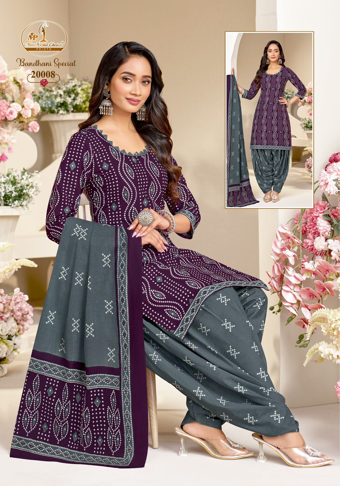 Bandhani Special Vol 20 Miss World Choice Readymade Cotton Patiyala Suits Manufacturer Ahmedabad