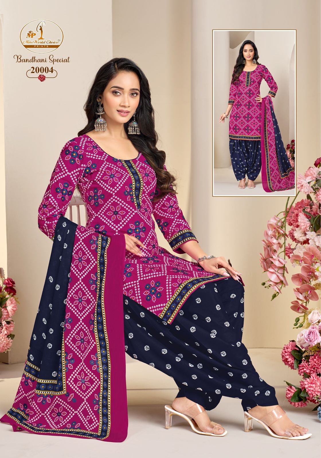 Bandhani Special Vol 20 Miss World Choice Readymade Cotton Patiyala Suits Manufacturer Ahmedabad
