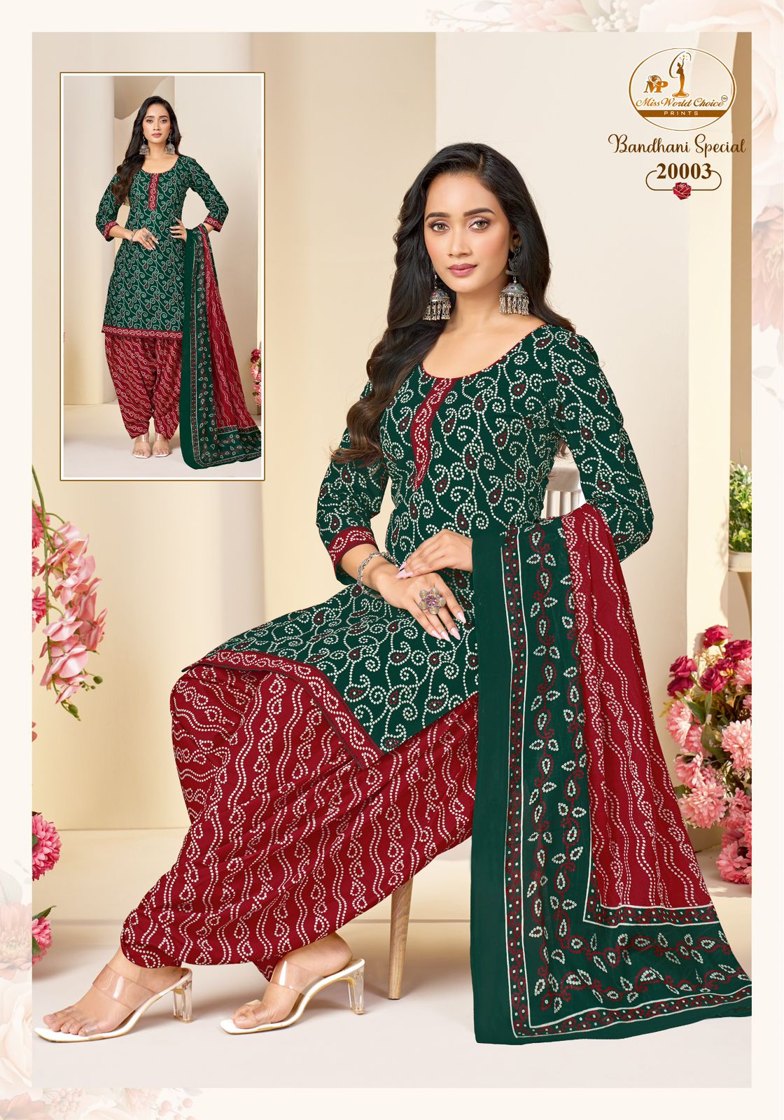 Bandhani Special Vol 20 Miss World Choice Readymade Cotton Patiyala Suits Manufacturer Ahmedabad