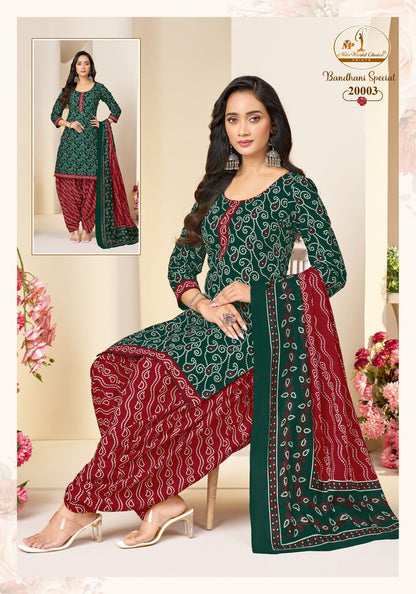 Bandhani Special Vol 20 Miss World Choice Readymade Cotton Patiyala Suits Manufacturer Ahmedabad