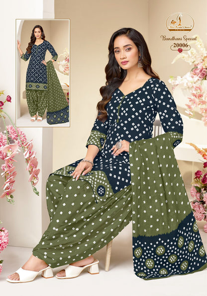Bandhani Special Vol 20 Miss World Choice Readymade Cotton Patiyala Suits Manufacturer Ahmedabad