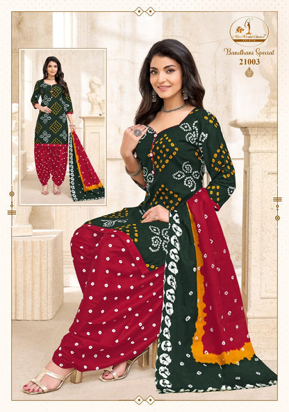 Bandhani Special Vol 21 Miss World Choice Readymade Cotton Patiyala Suits Exporter Gujarat