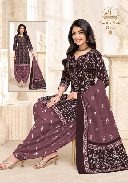 Bandhani Special Vol 21 Miss World Choice Readymade Cotton Patiyala Suits Exporter Gujarat