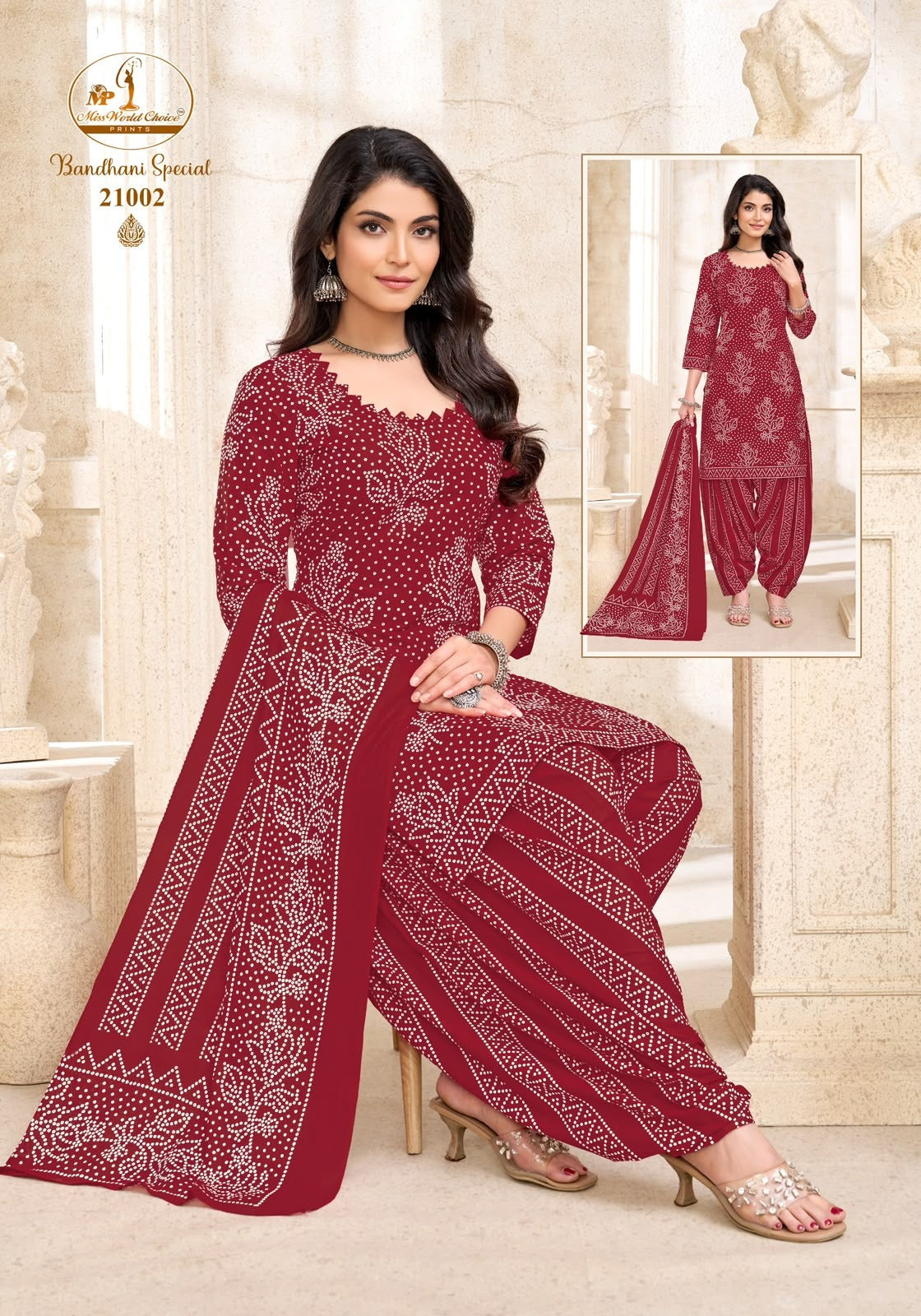 Bandhani Special Vol 21 Miss World Choice Readymade Cotton Patiyala Suits Exporter Gujarat