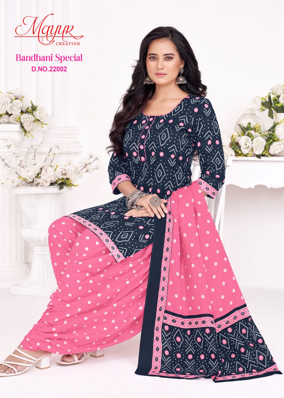 Bandhani Special Vol 22 Mayur Creation Cotton Dress Material Wholesale Price