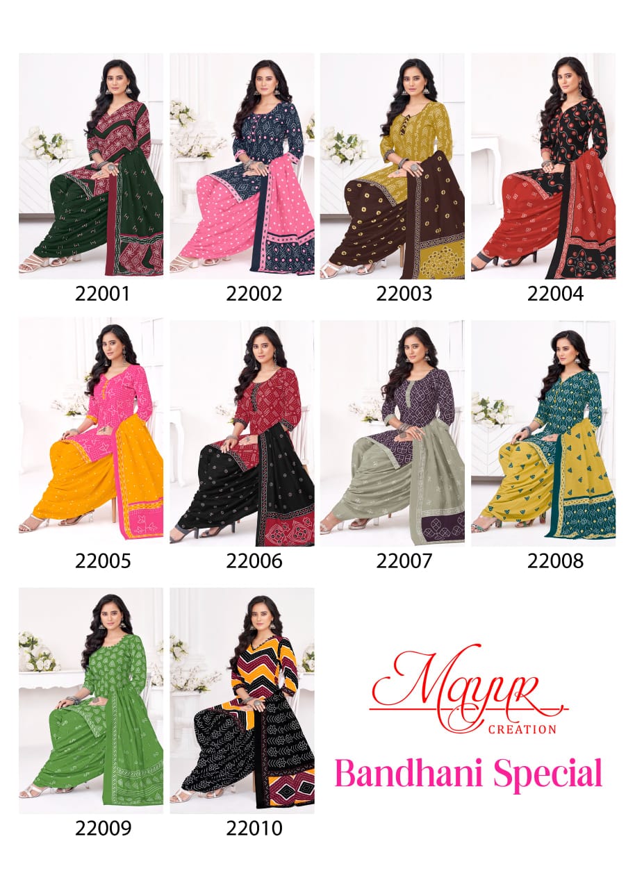 Bandhani Special Vol 22 Mayur Creation Cotton Dress Material Wholesale Price