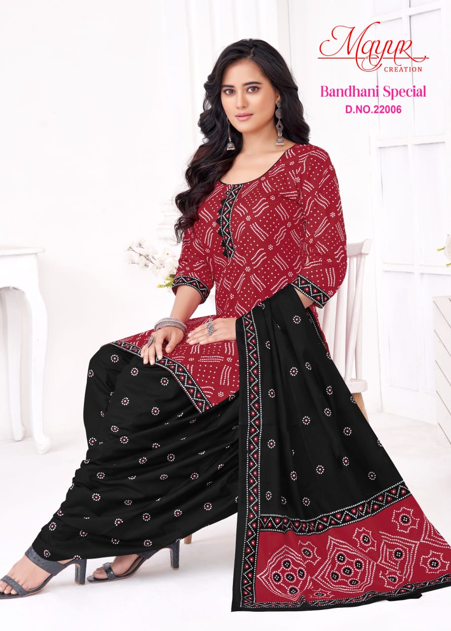 Bandhani Special Vol 22 Mayur Creation Cotton Dress Material Wholesale Price
