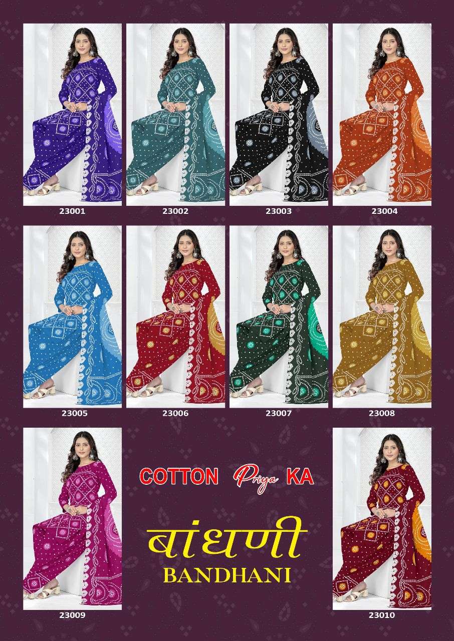 Bandhani Special Vol 23 Js Priya Cotton Dress Material Manufacturer Gujarat