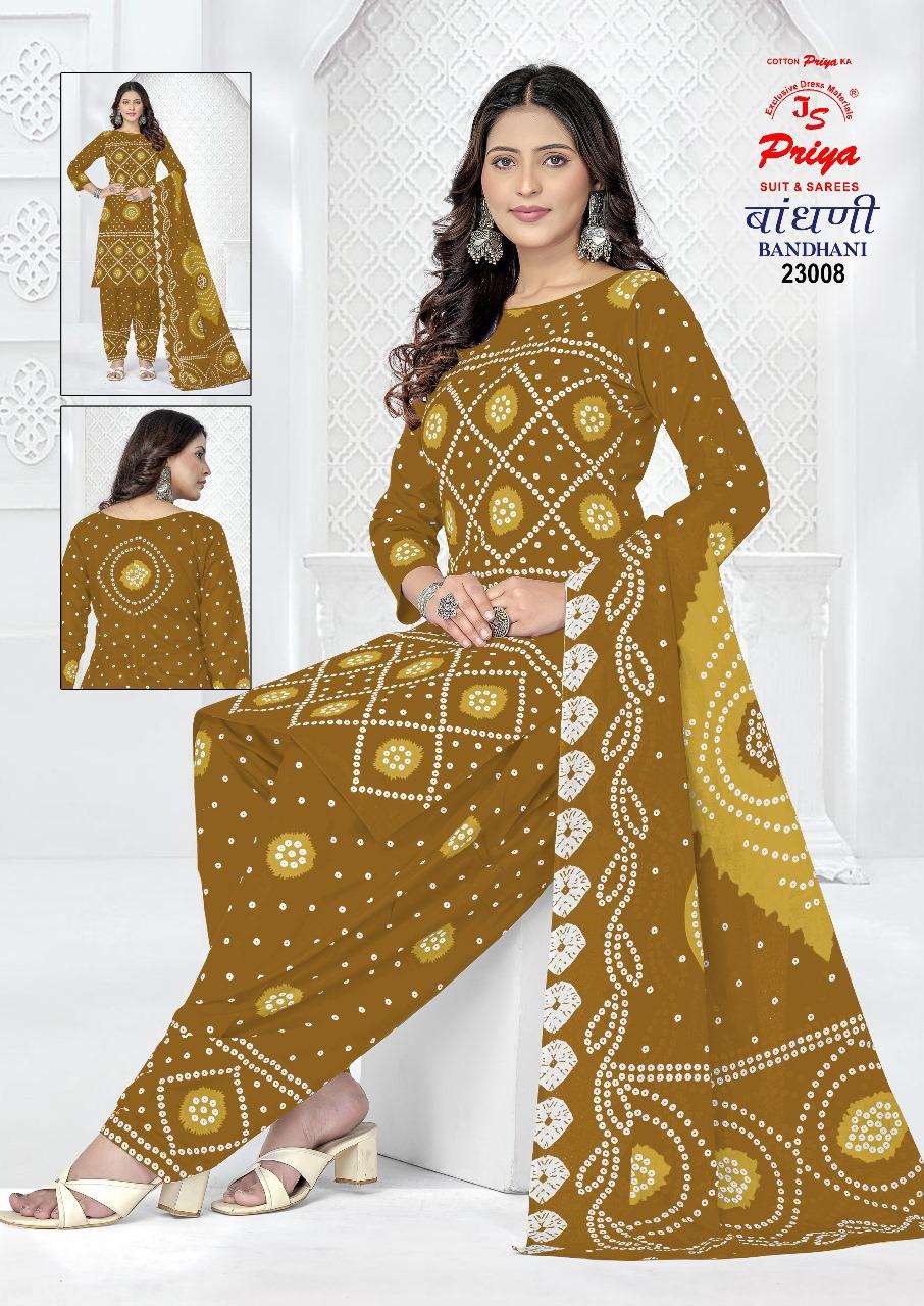 Bandhani Special Vol 23 Js Priya Cotton Dress Material Manufacturer Gujarat