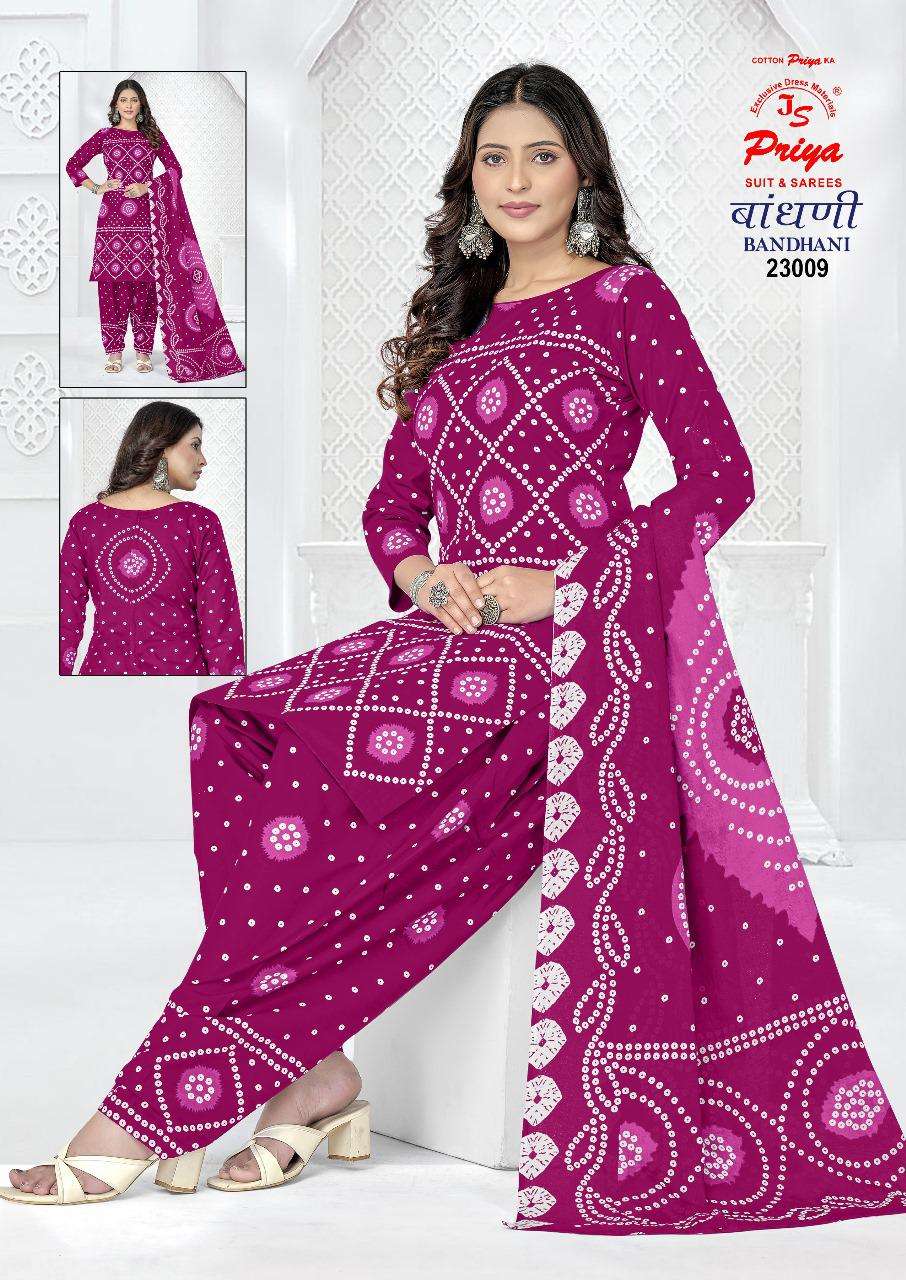 Bandhani Special Vol 23 Js Priya Cotton Dress Material Manufacturer Gujarat