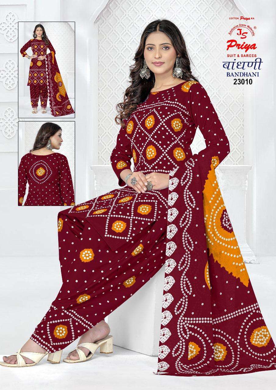 Bandhani Special Vol 23 Js Priya Cotton Dress Material Manufacturer Gujarat