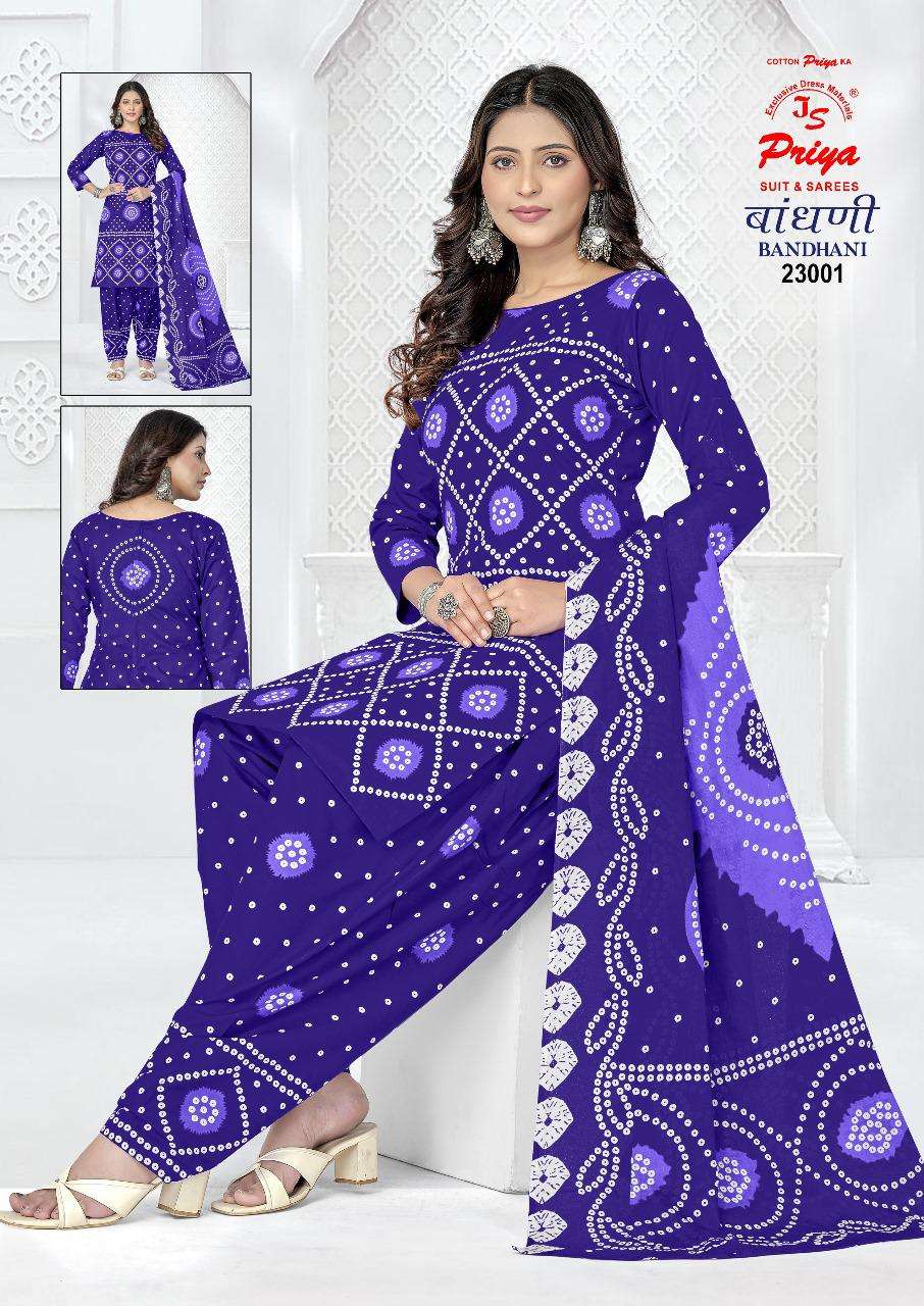 Bandhani Special Vol 23 Js Priya Cotton Dress Material Manufacturer Gujarat