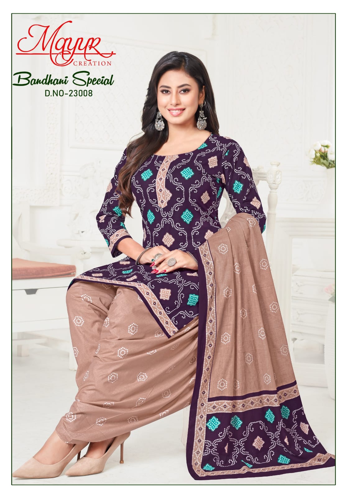 Bandhani Special Vol 23 Mayur Creation Cotton Dress Material Wholesale Price