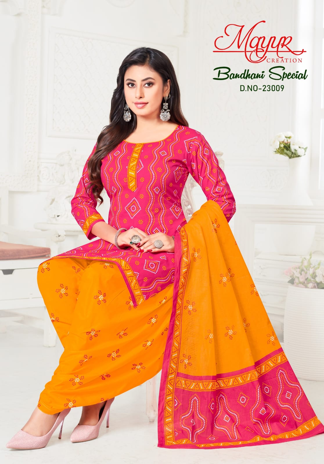 Bandhani Special Vol 23 Mayur Creation Cotton Dress Material Wholesale Price
