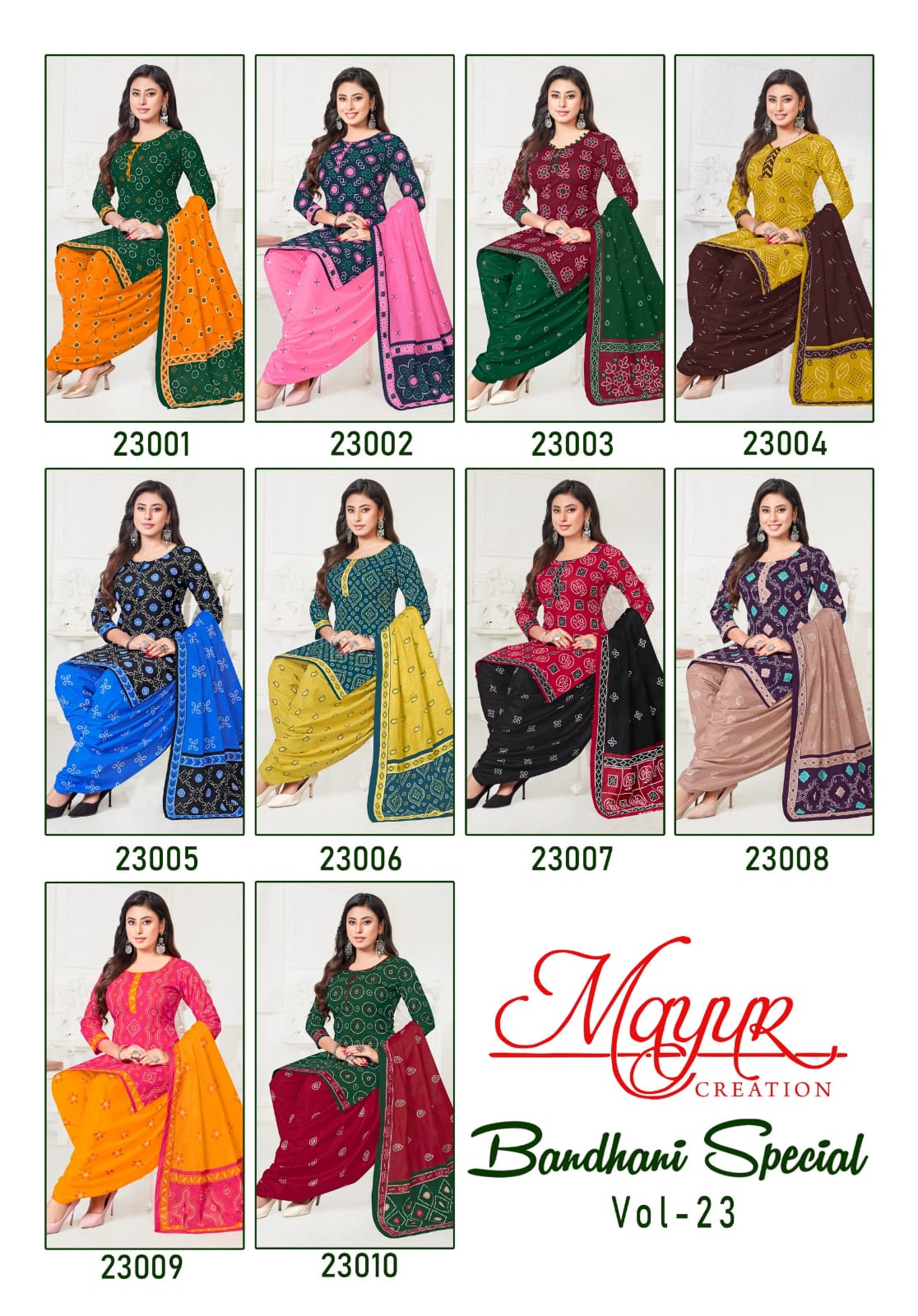 Bandhani Special Vol 23 Mayur Creation Cotton Dress Material Wholesale Price