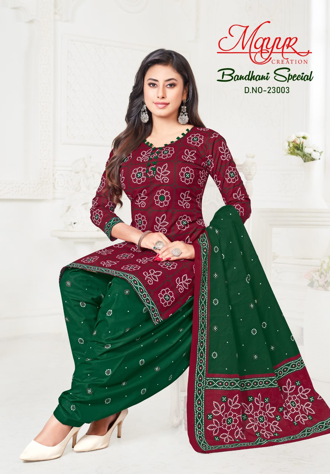 Bandhani Special Vol 23 Mayur Creation Cotton Dress Material Wholesale Price