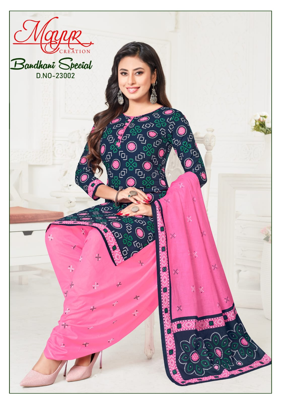 Bandhani Special Vol 23 Mayur Creation Cotton Dress Material Wholesale Price