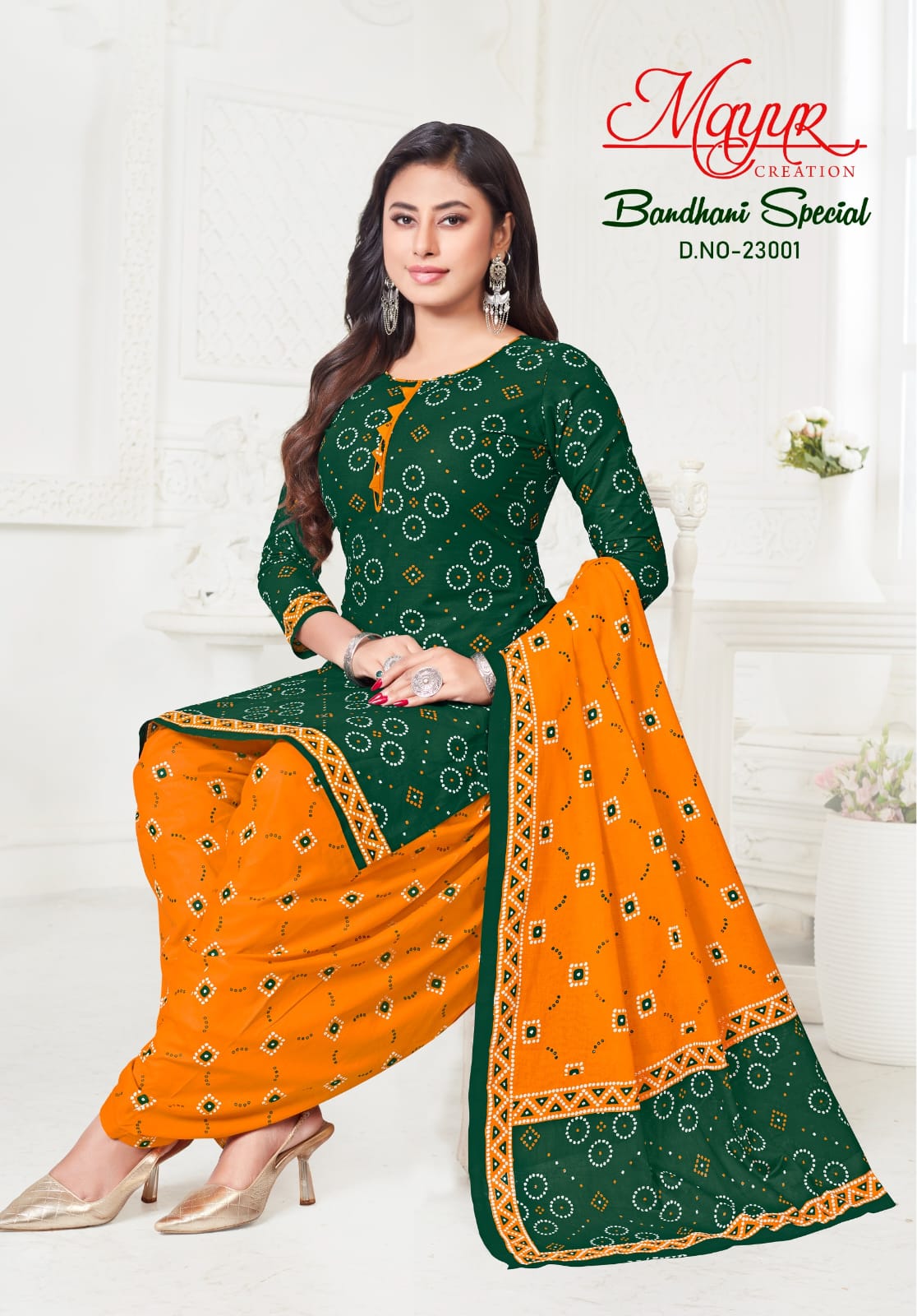 Bandhani Special Vol 23 Mayur Creation Cotton Dress Material Wholesale Price