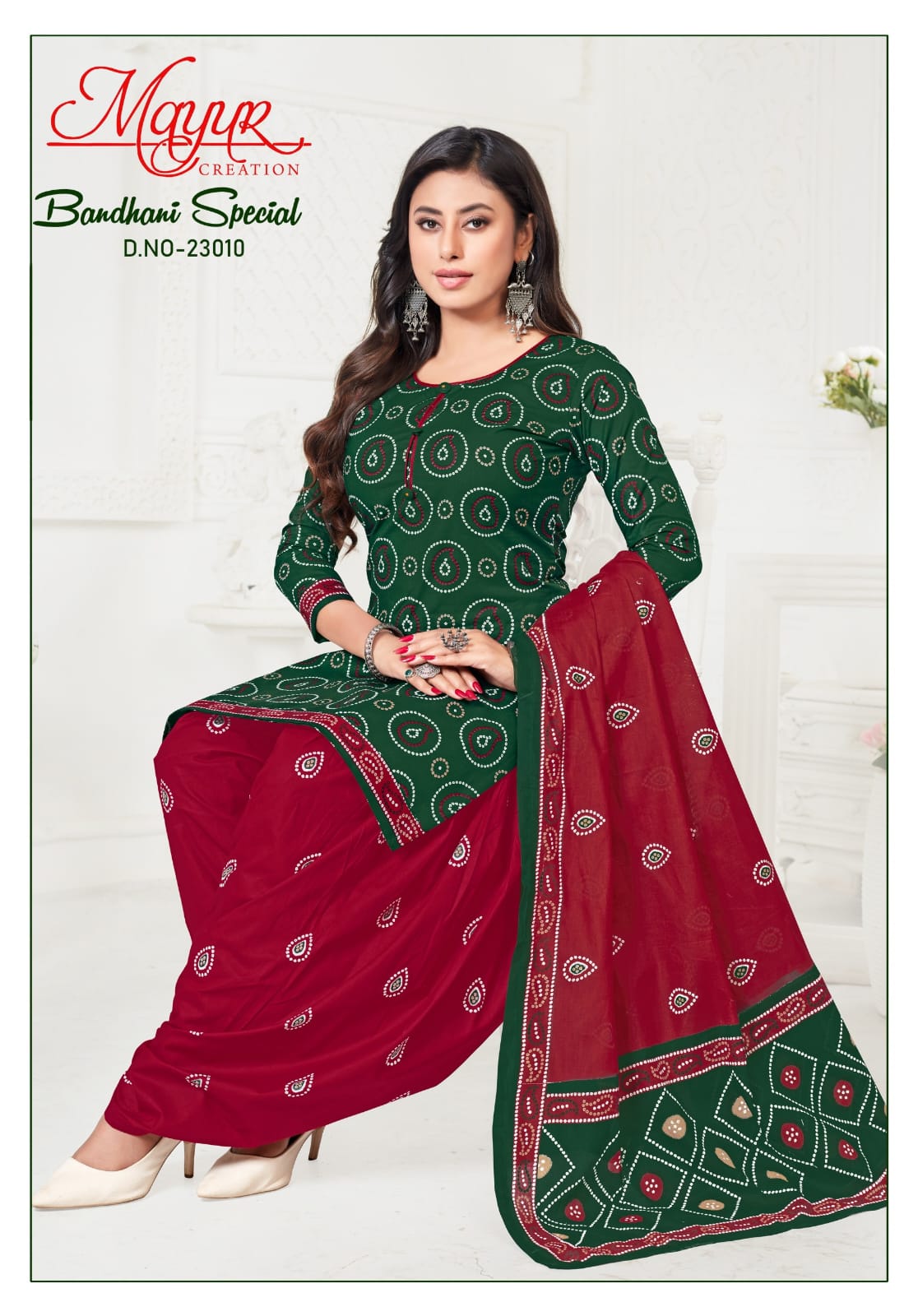 Bandhani Special Vol 23 Mayur Creation Cotton Dress Material Wholesale Price