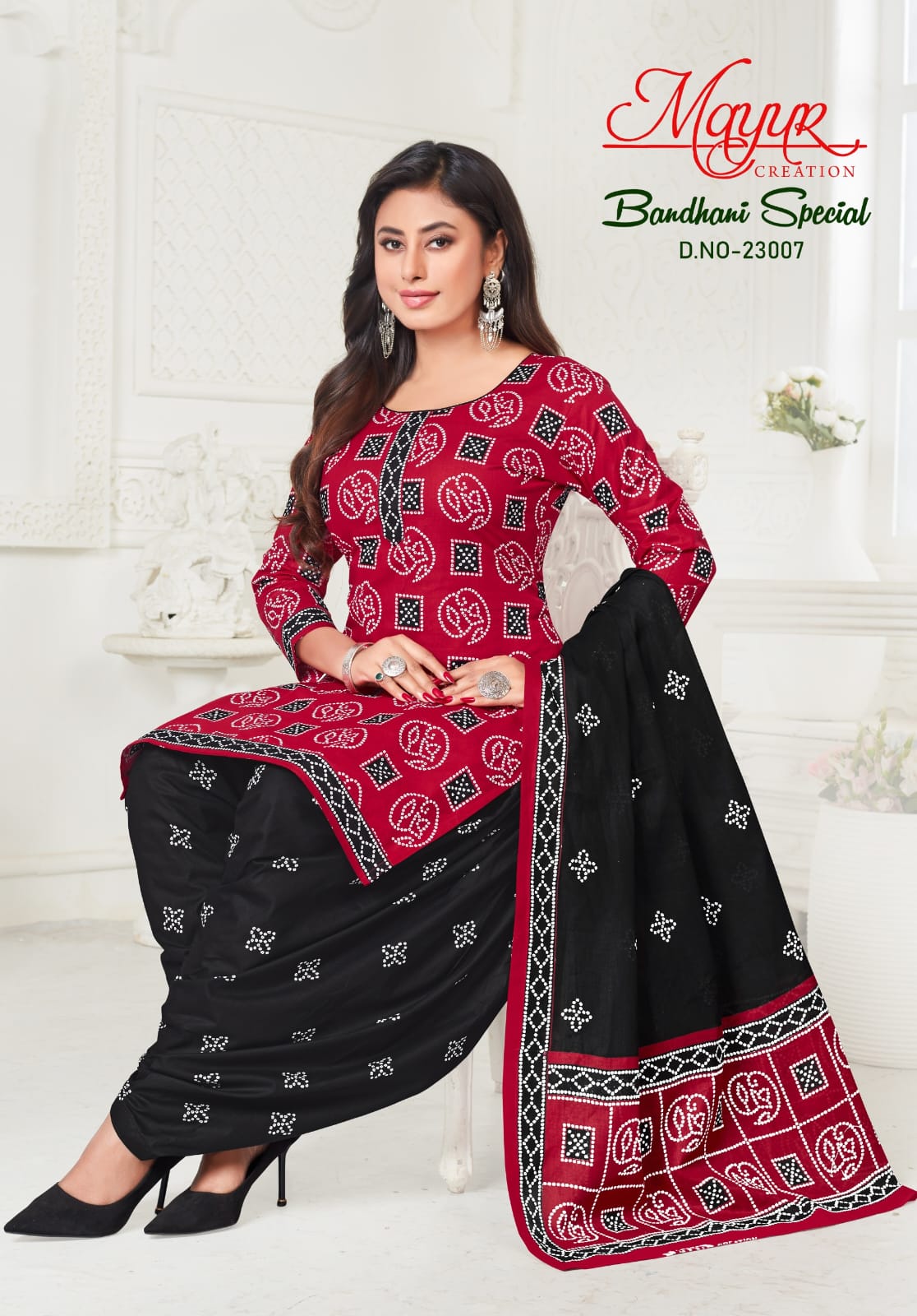 Bandhani Special Vol 23 Mayur Creation Cotton Dress Material Wholesale Price