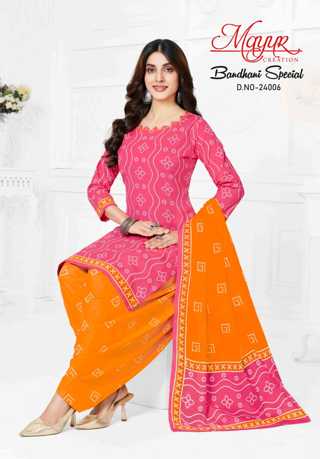 Bandhani Special Vol 24 Mayur Creation Cotton Dress Material Manufacturer India