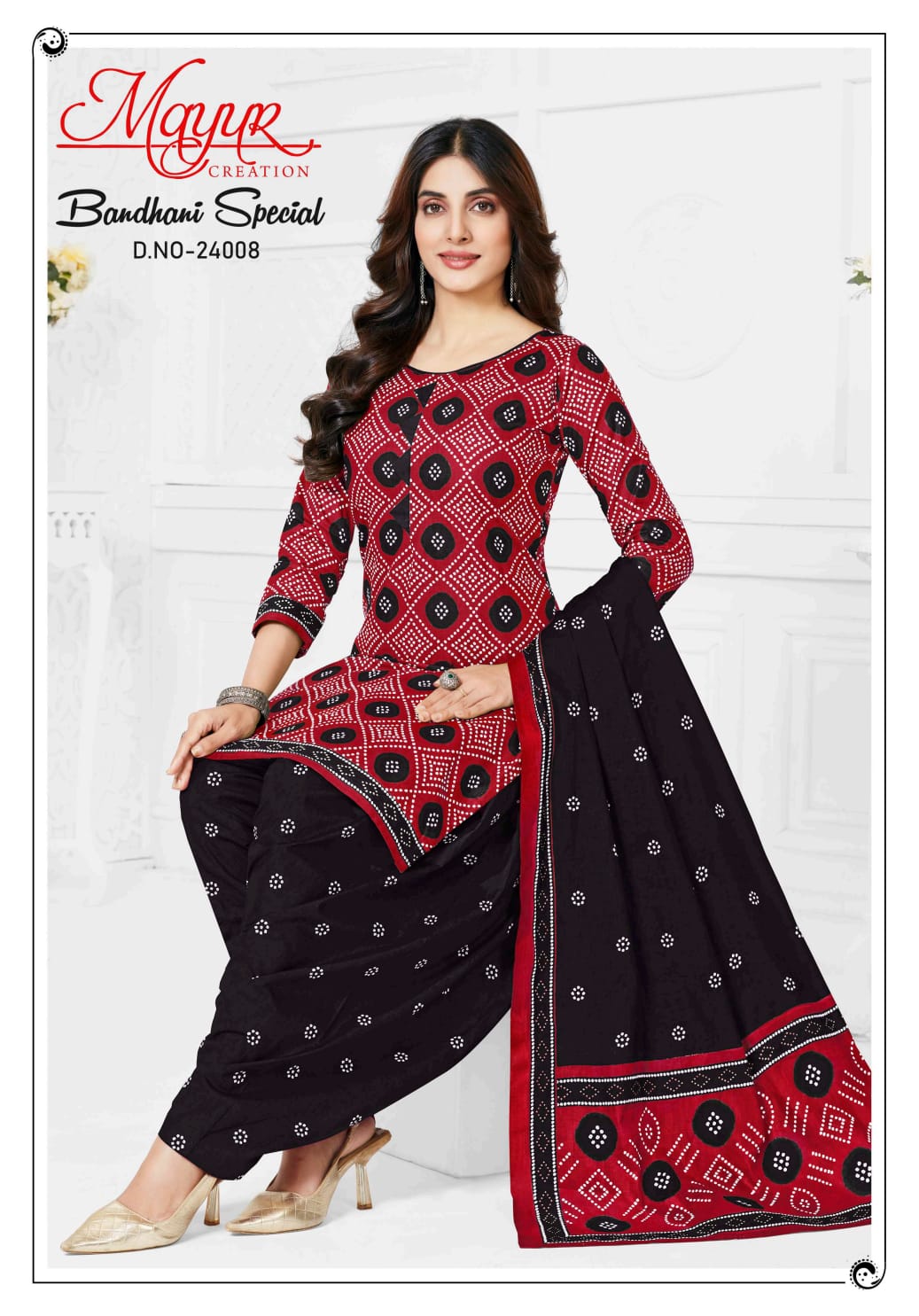 Bandhani Special Vol 24 Mayur Creation Cotton Dress Material Manufacturer India