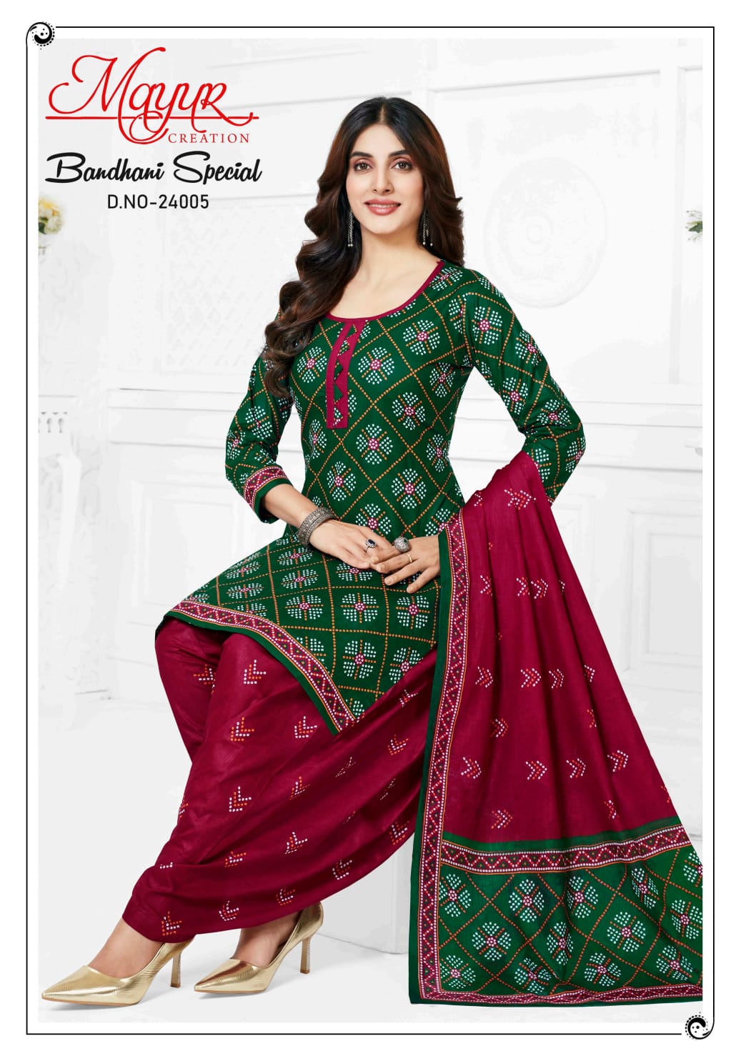 Bandhani Special Vol 24 Mayur Creation Cotton Dress Material Manufacturer India