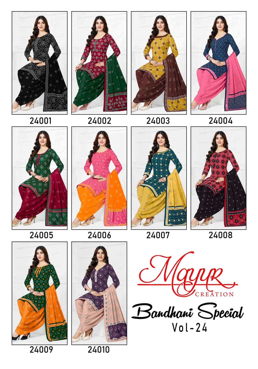 Bandhani Special Vol 24 Mayur Creation Cotton Dress Material Manufacturer India