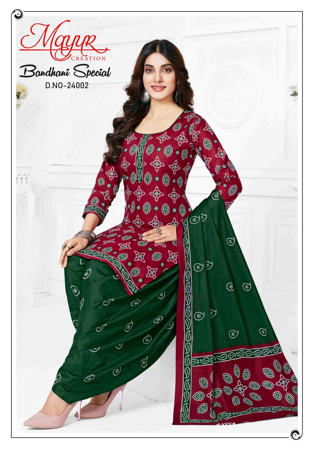 Bandhani Special Vol 24 Mayur Creation Cotton Dress Material Manufacturer India
