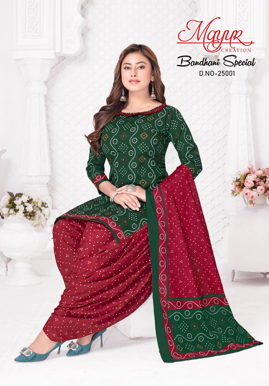 Bandhani Special Vol 25 Mayur Creation Cotton Dress Material Manufacturer
