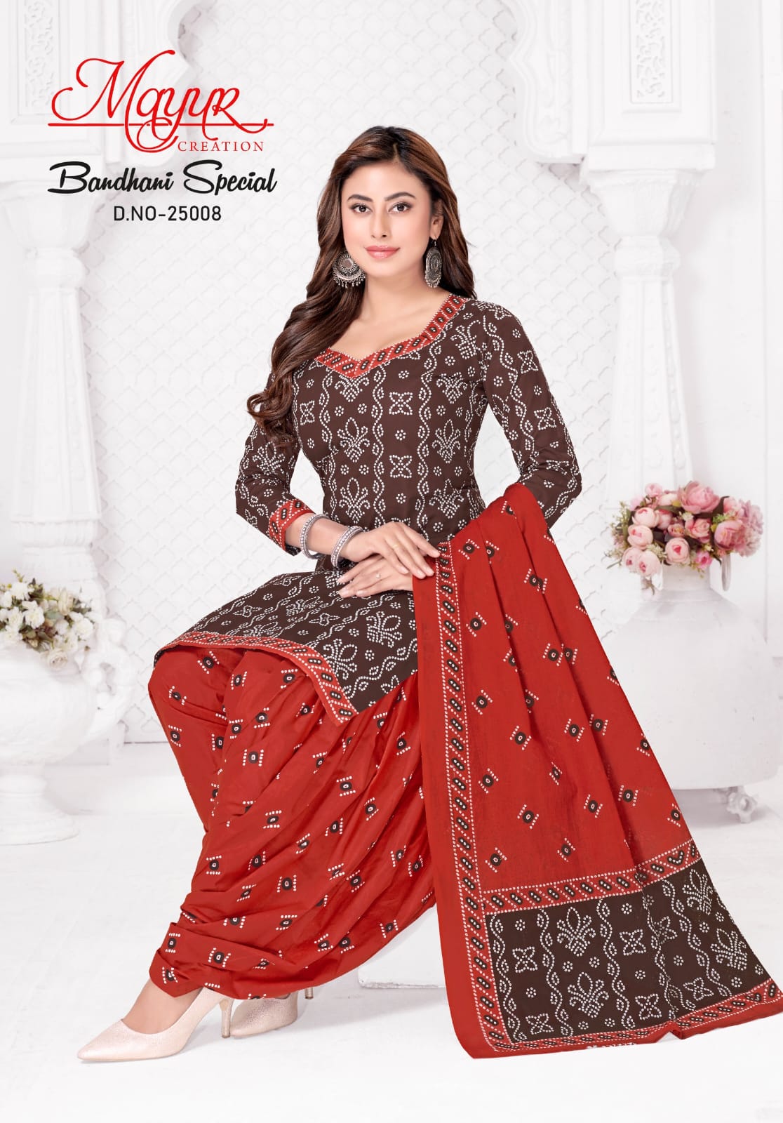 Bandhani Special Vol 25 Mayur Creation Cotton Dress Material Manufacturer