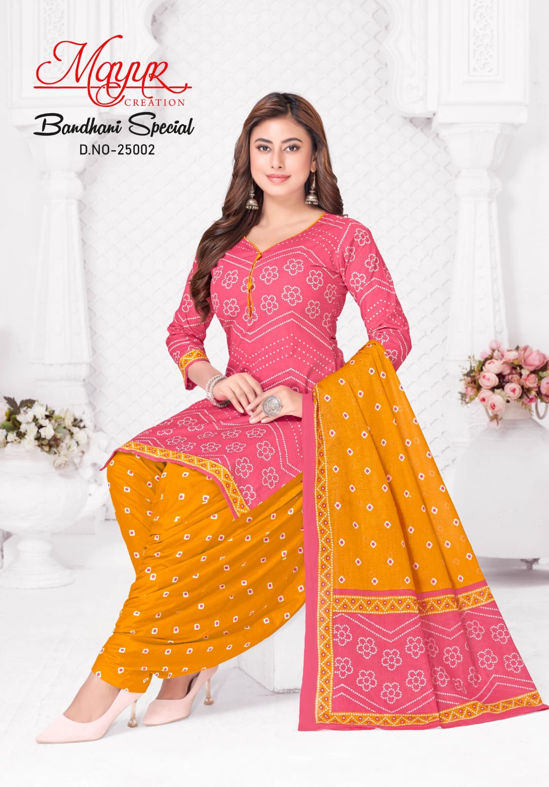 Bandhani Special Vol 25 Mayur Creation Cotton Dress Material Manufacturer