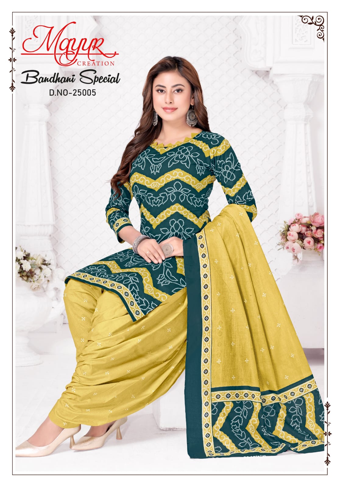 Bandhani Special Vol 25 Mayur Creation Cotton Dress Material Manufacturer