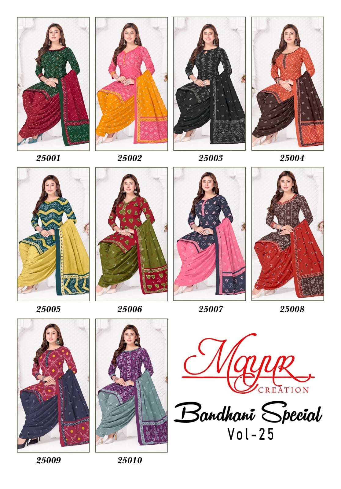 Bandhani Special Vol 25 Mayur Creation Cotton Dress Material Manufacturer
