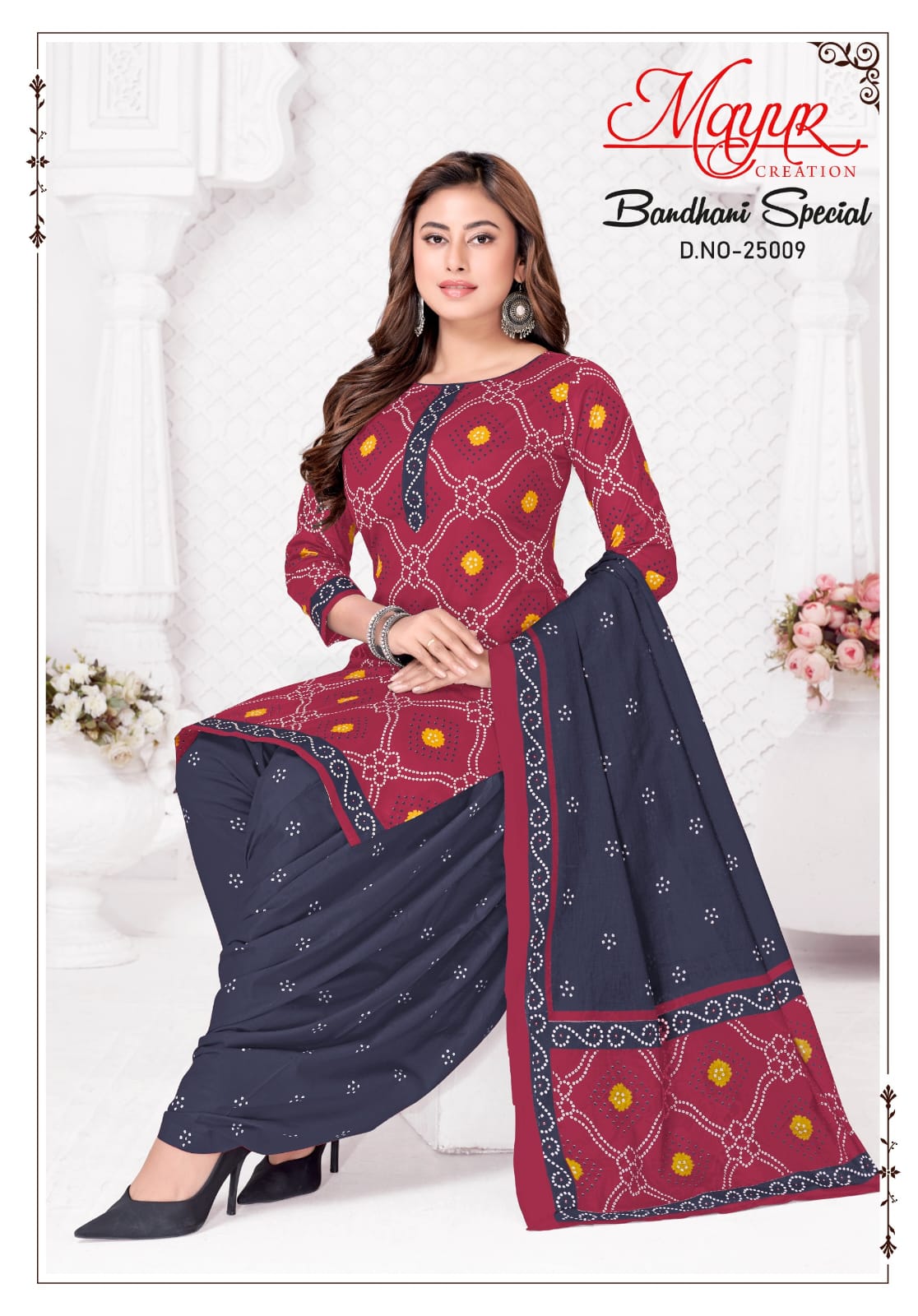 Bandhani Special Vol 25 Mayur Creation Cotton Dress Material Manufacturer