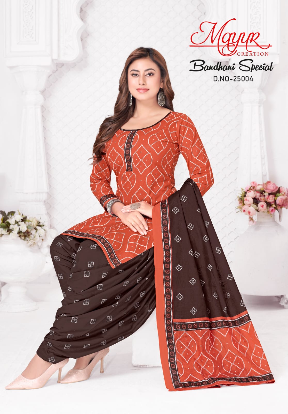 Bandhani Special Vol 25 Mayur Creation Cotton Dress Material Manufacturer
