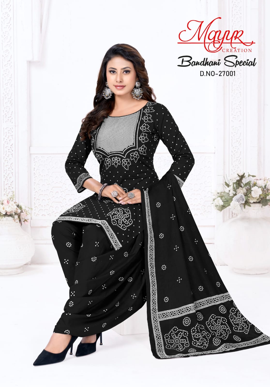 Bandhani Special Vol 27 Mayur Creation Cotton Dress Material Manufacturer