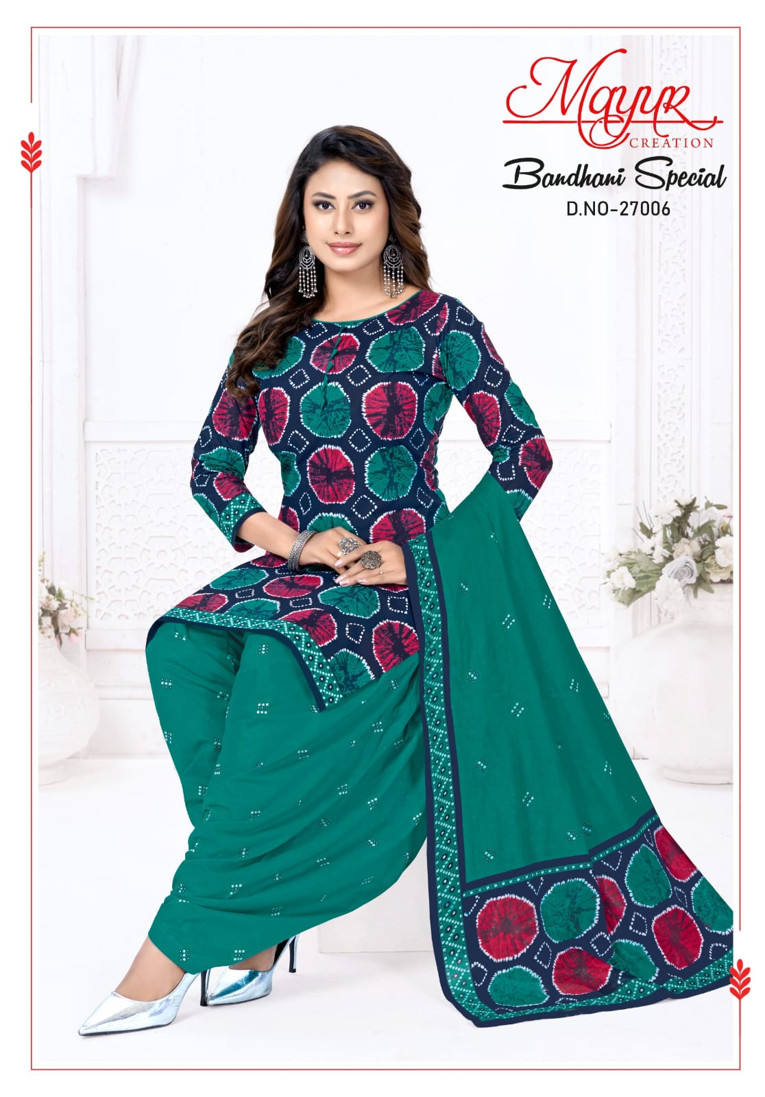 Bandhani Special Vol 27 Mayur Creation Cotton Dress Material Manufacturer