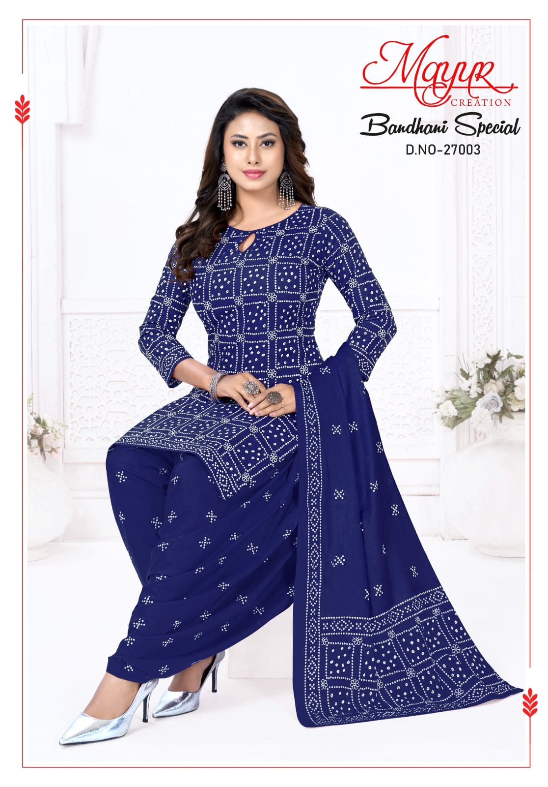 Bandhani Special Vol 27 Mayur Creation Cotton Dress Material Manufacturer
