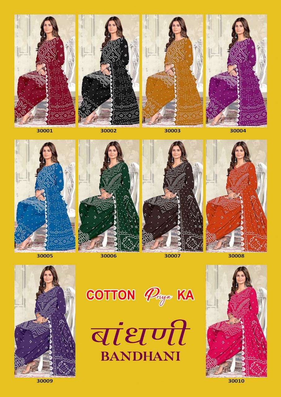 Bandhani Special Vol 30 Js Priya Cotton Dress Material Supplier India