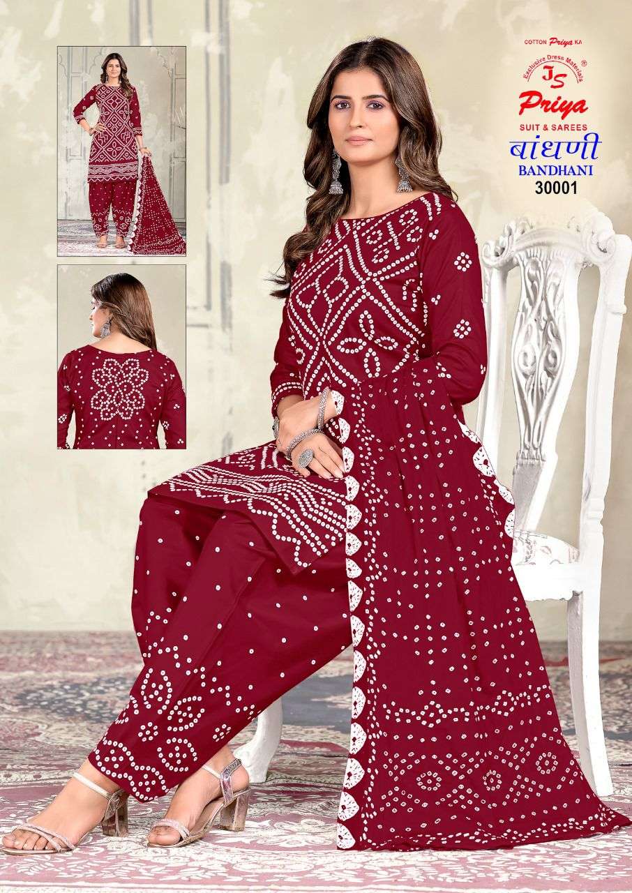 Bandhani Special Vol 30 Js Priya Cotton Dress Material Supplier India