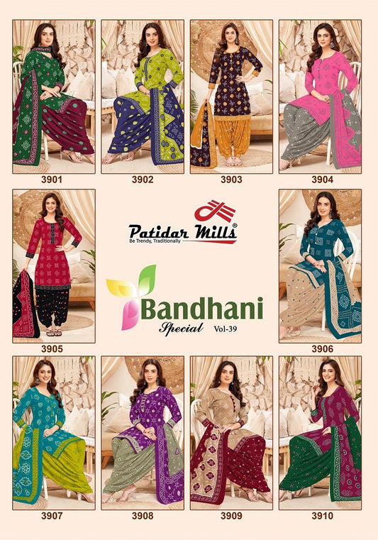 Bandhani Special Vol 39 Patidar Mills Cotton Dress Material Wholesaler Ahmedabad