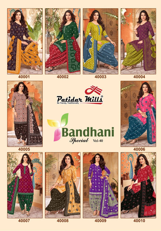Bandhani Special Vol 40 Patidar Mills Cotton Dress Material Wholesaler Ahmedabad