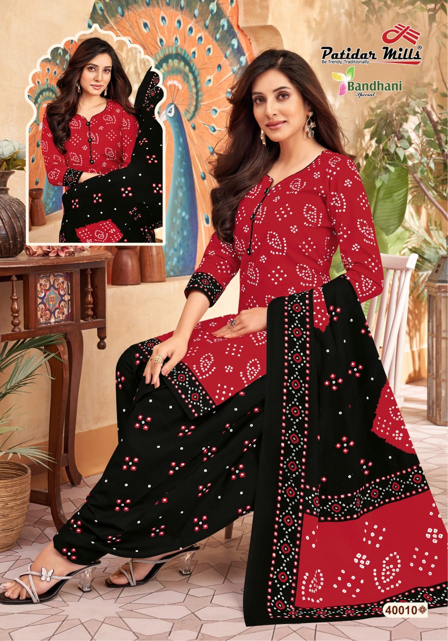 Bandhani Special Vol 40 Patidar Mills Cotton Dress Material Wholesaler Ahmedabad